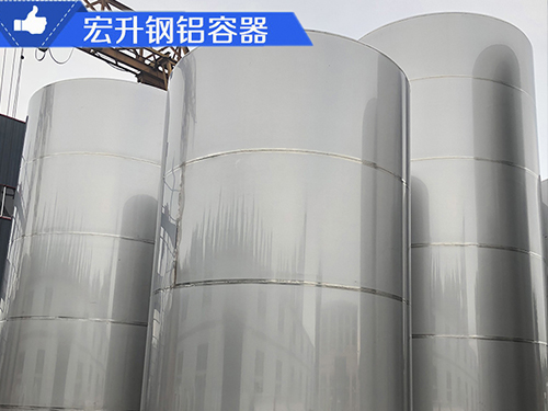  不锈钢储罐广受大众追捧原因