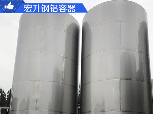 储酒罐在储存各种酒时应该注意什么?