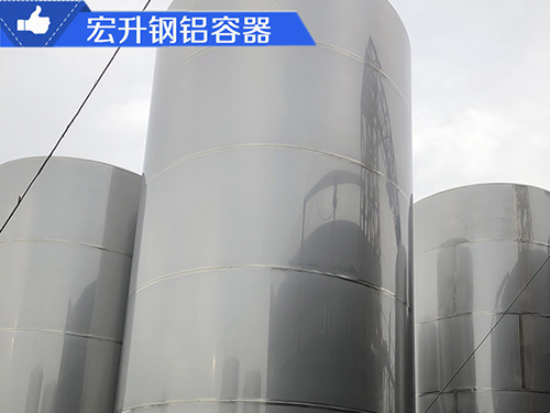 储油罐的工作原理？